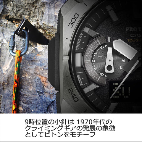 [カシオ] 腕時計 プロトレック 【国内正規品】 Climber Line Bluetooth搭載 電波ソーラー サファイアガラス 環境配慮素材採用 PRW-B1000-1JF メンズ ブラック