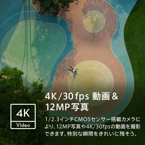 Mini 4K Camera Drone Combo,Drone with 4K UHD Camera for Adult,Less Than 249g,3-Axis Gimbal Video Stabilization,10km Video Transmission,Auto Feedback,Max Flight Time 62 Minutes with 2 Batteries, Quick