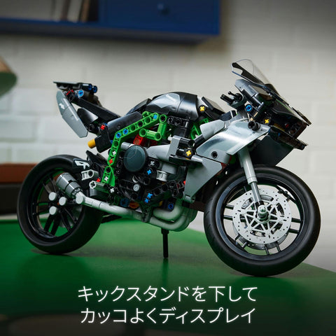 LEGO 樂高 機械組 Kawasaki Ninja H2R 摩托車 玩具 塑膠模型 玩具 禮物 積木 男孩 女孩 兒童 9歲 10歲 11歲 12歲 小學生 車 男友 生日禮物 室內裝潢 時尚 42170