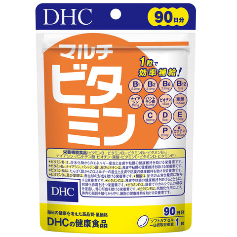DHC Multi Vitamin , , ,