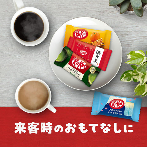 雀巢奇巧迷你什錦派對禮盒（70塊裝，巧克力口味） ※內容物可能隨季節變化
