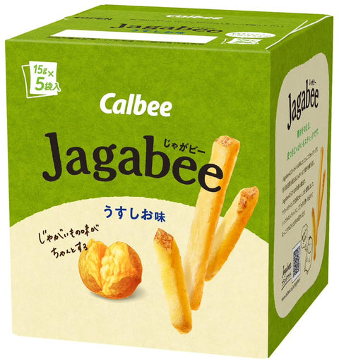 Jagabee Calbee Jagabee Light Flavor, 2.6 oz (75 g) x 12 Boxes, Jagabee Snacks, Small Portion Pack