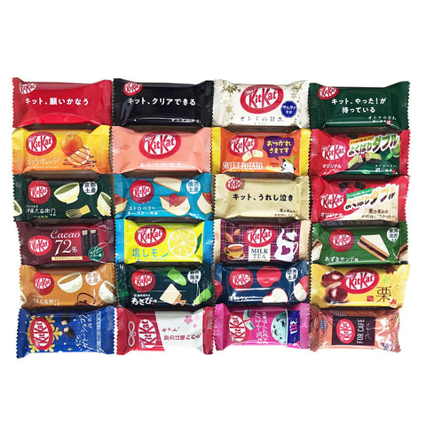 KitKat Kit Kat Assortment, 24 Types (1 each), Total of 24 KitKat Kit Kat