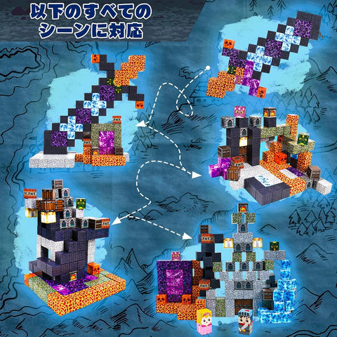 150 Pcs マグネットブロック 磁石ブロック おもちゃ 子供 知育玩具 磁石ブロック マグネット 男の子と女の子 おもちゃ 誕生日プレゼント クリスマス ギフト 贈り物