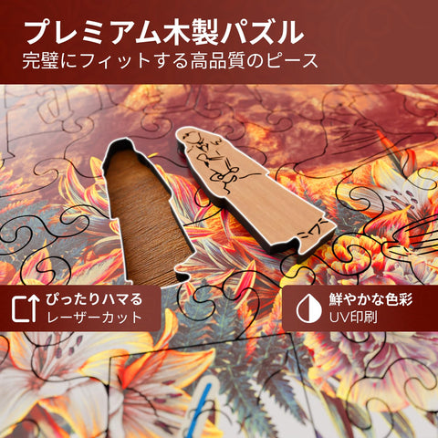 CRAFTHUB 哈利波特 霍格華茲城堡 - 木製拼圖,大人小孩都能享受的魔法拼圖,遊戲之夜,生日禮物,送禮佳品