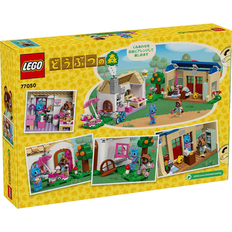 레고 (LEGO) 애니멀 크로싱: 타누키 숍 앤 부케 하우스 장난감, 생일 선물, 블록, 여아, 남아, 아동, 7세, 8세, 어린이, 9개의 초등학생 게임, 역할 놀이, 놀이방 77050