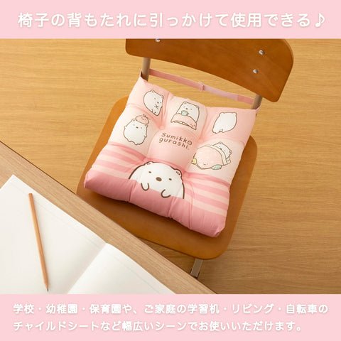 MoriPilo 쿠션 의자 쿠션 쿠션 San-X 스밋코 구라시 북극곰 학교 어린이 쿠션 핑크 30x30x30x7cm 두꺼운 학교 유치원 아동 용품 귀여운 캐릭터 베개 모리시타