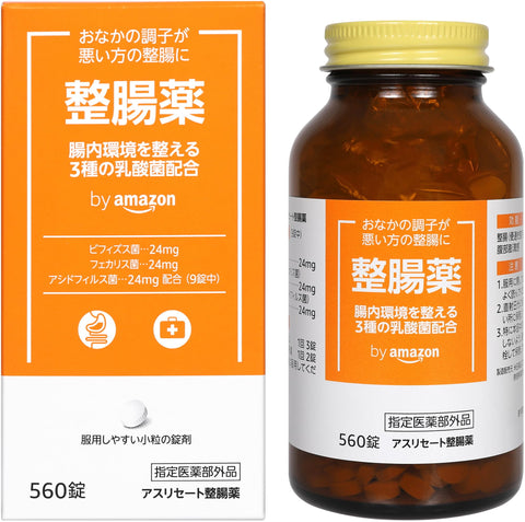 【指定医药部外品】亚马逊肠道药 560片