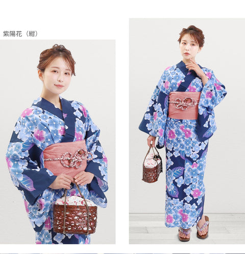 Fuuka X142333 Women's Yukata 2-Piece Set, One Size Fits All (Waist Belt, Made in Japan)