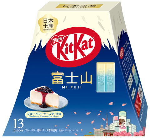 Nestle KitKat Blueberry Cheesecake Flavor Fujiyama Pack 13 Pieces