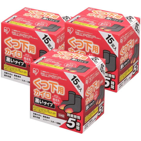 Iris Ohyama Disposable Cairo Stick Socks, Pack of 15, Black, Inconspicuous, School, Outdoor Work (3 Box Set, Total of 45 Pairs)