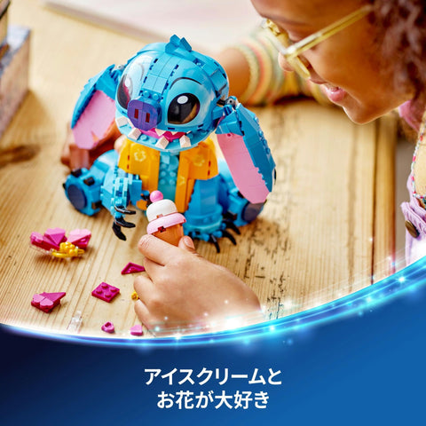 LEGO 43249 Disney Stitch Toy Toy Present, Blocks, Girls, Boys, Children, 8, 9, 10, 11 Years, Elementary School Students, Stitch Doll