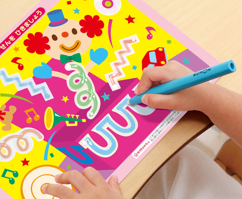 くもん出版(KUMON PUBLISHING) はじめてのひらがなボード 知育玩具 線ひき練習 2歳以上 KUMON DB-51