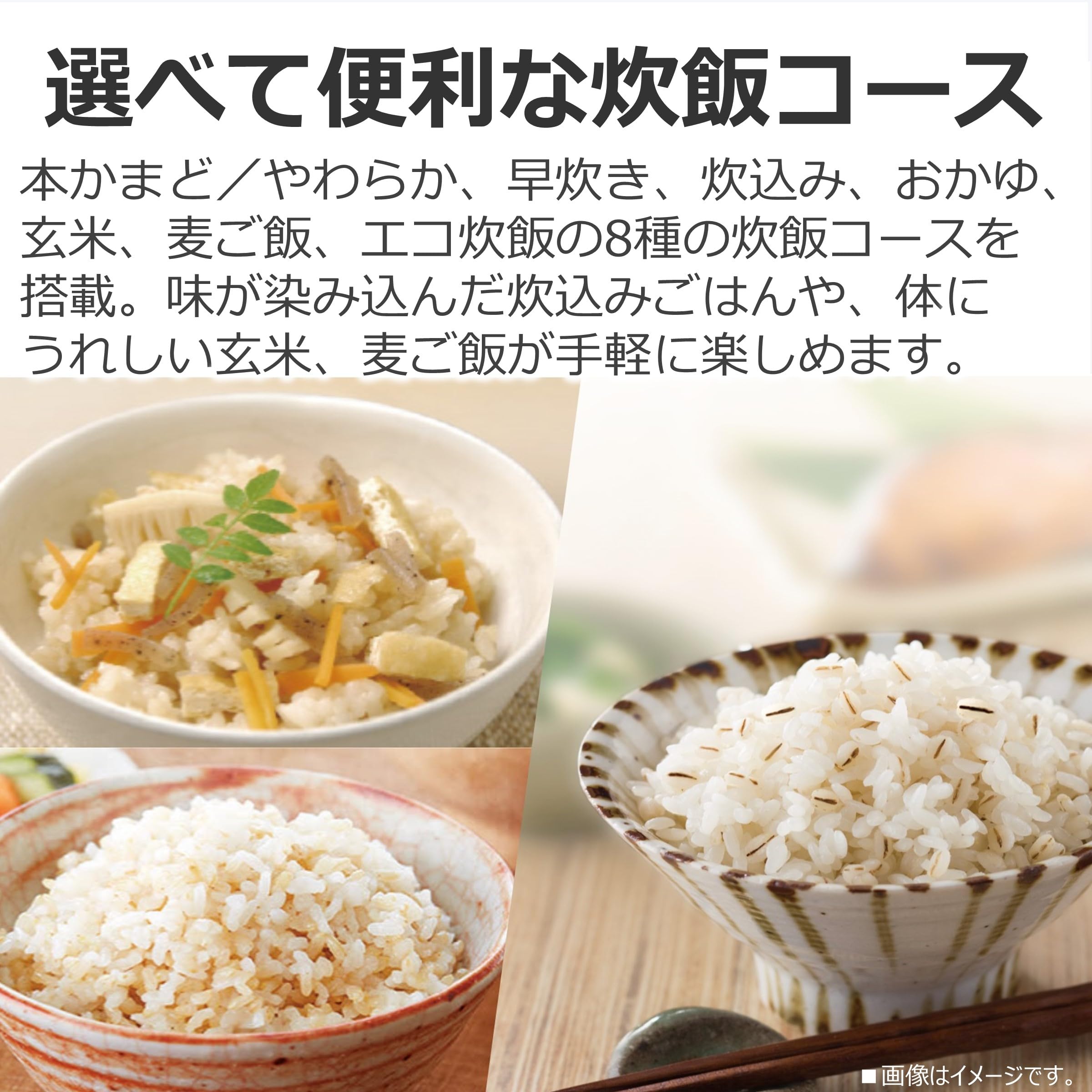 取付無料！高性能三菱マットホワイト冷蔵庫東芝洗濯機SHARP3合炊き炊飯器 TOSHIBA(東芝) 炊飯器 3合 RC-5ZXT(W) ホワイト 一人暮らし IH 玄米