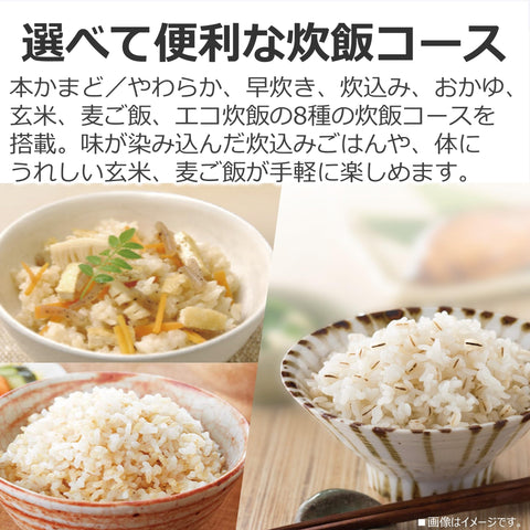TOSHIBA(東芝) 炊飯器 3合 RC-5ZXT(W) ホワイト 一人暮らし IH 玄米 保温24時間