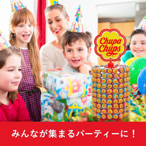 クラシエ チュッパチャプスホイールディスプレイ200本入 1 個