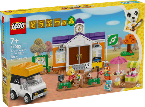 レゴ(LEGO) どうぶつの森 広場で とたけけライブ おもちゃ 玩具 誕生日 プレゼント ブロック 女の子 男の子 子供 7歳 8歳 9歳 小学生 ゲーム ごっこ遊び おままごと 77052