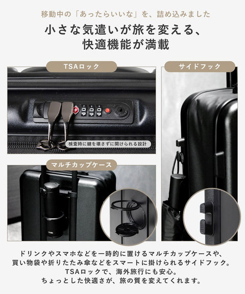 Annow&co] 行李箱 前開式 52公升