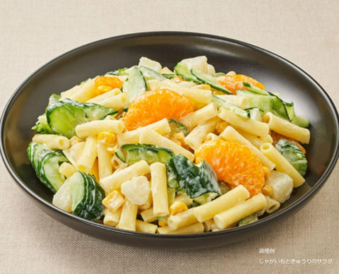 マ・マー 早ゆで3分ストレートマカロニ 150g×8個