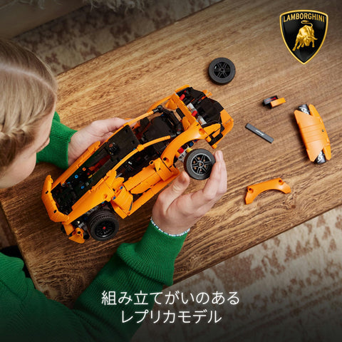 LEGO Technic 42196 Lamborghini Huracán Tecnica, Orange, Advanced Building Toy, Toy Car, Children’s Room Decoration, Model Car, Vehicle Set, for Boys and Girls, Ages 9 and Older