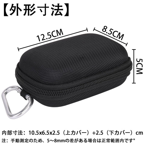 Canon IXY650 IXY640 IXY200 IXY210 IXY180 IXY160 Compact Digital Camera Black Protective Storage Case (Case Only) - Aenllosi