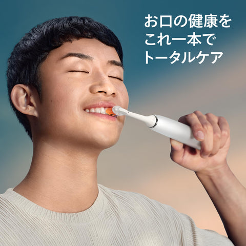 飛利浦 電動牙刷 Sonicare 鑽石清潔9000 (附便攜旅行盒) HX9911/71 白色 【Amazon.co.jp限定】