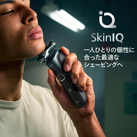 【肌にやさしい】フィリップス 電動シェーバー 5000シリーズ 洗浄機付きモデル 電動 髭剃り メンズ (45枚刃・回転式/Skin IQ テクノロジー・お風呂剃り & 丸洗い可) S5882/66 ぺトロールブルー 【Amazon.co.jp限定】