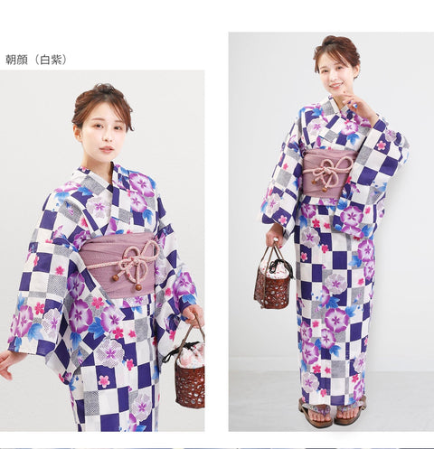 Fuuka X142333 Women's Yukata 2-Piece Set, One Size Fits All (Waist Belt, Made in Japan)