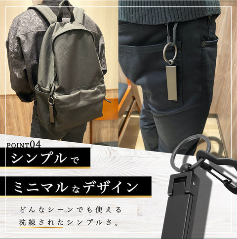 PERDIN バッグハンガー 耐荷重16kg バックハンガー バッグフック スマホスタンド キーホルダー （マットブラック マットシルバー セット）