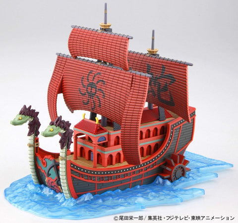 One Piece Grand Ship Collection, From TV Animation One Piece Color-coded Plastic Model