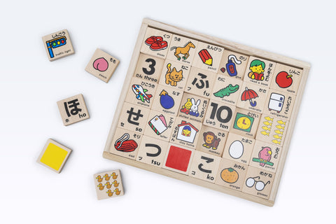 KUMON出版 NEW Kumon的平假名积木 木制 益智玩具 取得ST标志 玩具 2岁以上 WB-25 KUMON