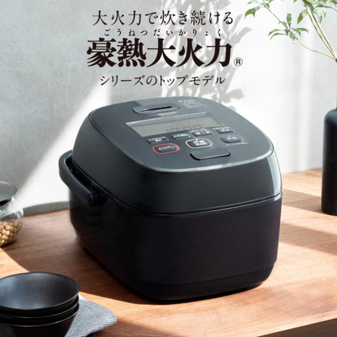 像印 電鍋 壓力IH電鍋 5.5合(約15.5公升) 極致煮飯 NW-JZ10-BA 黑色