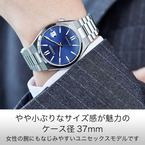 CITIZEN Colloction TSUYOSA Series, gray blue, 37mm
