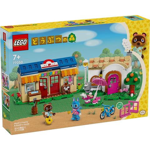 레고 (LEGO) 애니멀 크로싱: 타누키 숍 앤 부케 하우스 장난감, 생일 선물, 블록, 여아, 남아, 아동, 7세, 8세, 어린이, 9개의 초등학생 게임, 역할 놀이, 놀이방 77050