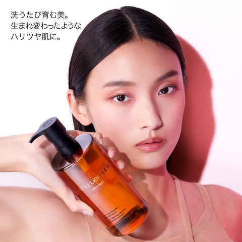 shu uemura Ultimate 8∞ Subrim Beauty Cleansing Oil n 15.9 fl oz (450 ml)