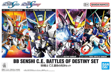 BANDAI SPIRITS(バンダイスピリッツ) SDガンダム BB戦士 機動戦士ガンダムSEED C.E.運命の対決セット 色分け済みプラモデル