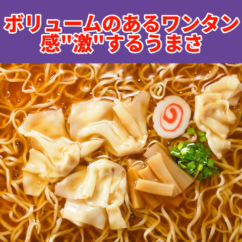 Maruchan 超面 單面 92公克 ×12個