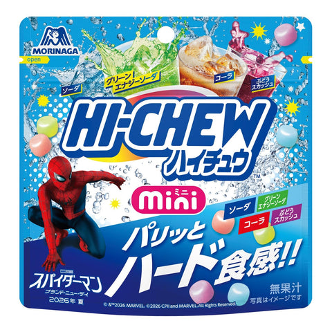 森永製菓 ハイチュウミニパウチ 60g×8袋