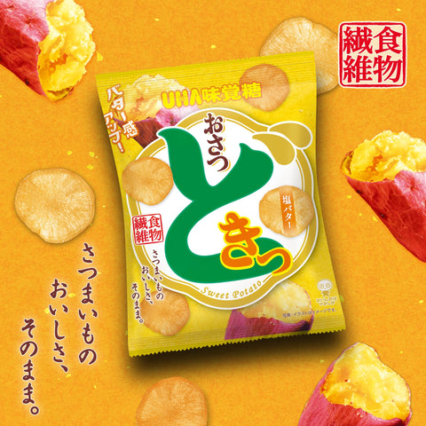 UHA 미카쿠토 오사츠키 솔티드 버터 65g x 10봉지