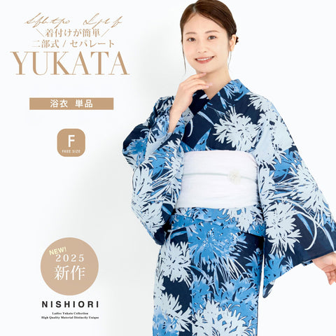[NISHIORI] Two-part Yukata, Women's, Separate Yukata, Single Item, Easy to Wear, Summer Festivals, Fireworks Display, Women's, Trend Pattern, Japanese Modern, Not Easy to Fall Out