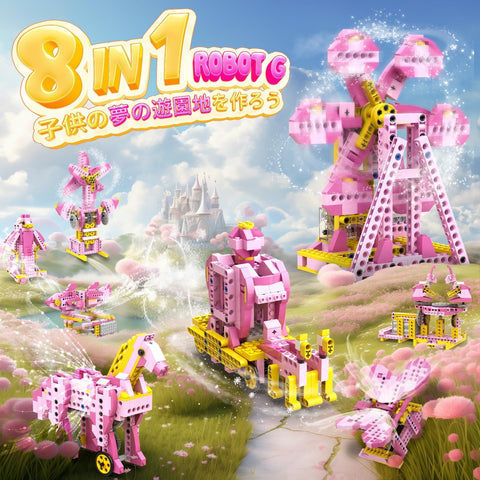Apitor Robot G 8-in-1 Pink Amusement Park Series Block Set - Building Robot Toy for Princess, Educational Toy with Classification Tray, Christmas Present, Birthday Gifts, Children's Day, Elementary