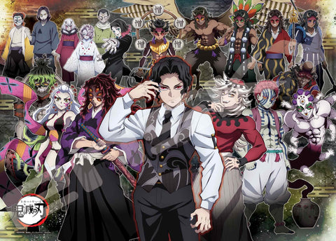 500-706 Oni Maitsuji Tsuji Muromu and Twelve Devil Moon