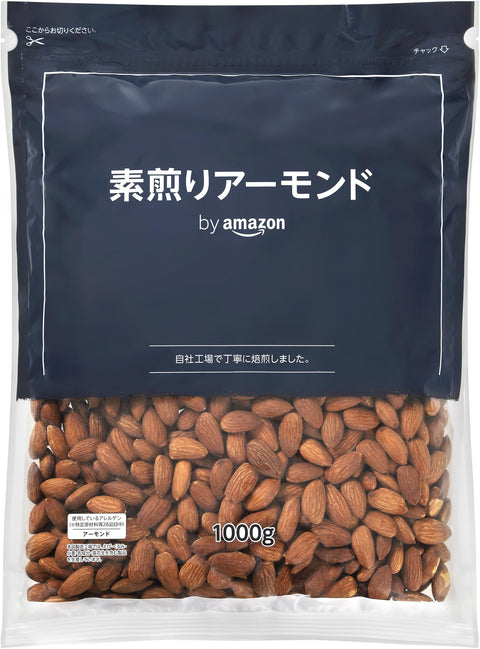 by Amazon Roasted Almonds 1000g