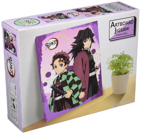 Ensky ATB-23 366 Piece Jigsaw Puzzle of Devil Blade Charcoal Jiro and Yoshiro Art Board