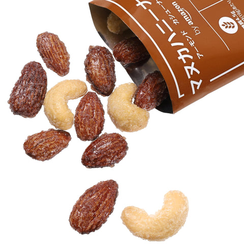 Amazon Manuka Honey Nuts, Individually Wrapped, 19g x 30