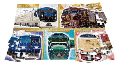 くもん出版(KUMON PUBLISHING) くもんのジグソーパズル STEP5 豪華な観光列車・特急列車 知育玩具 子供ジグソー 96ピース・117ピース・140ピース 3歳以上 JP-54 KUMON