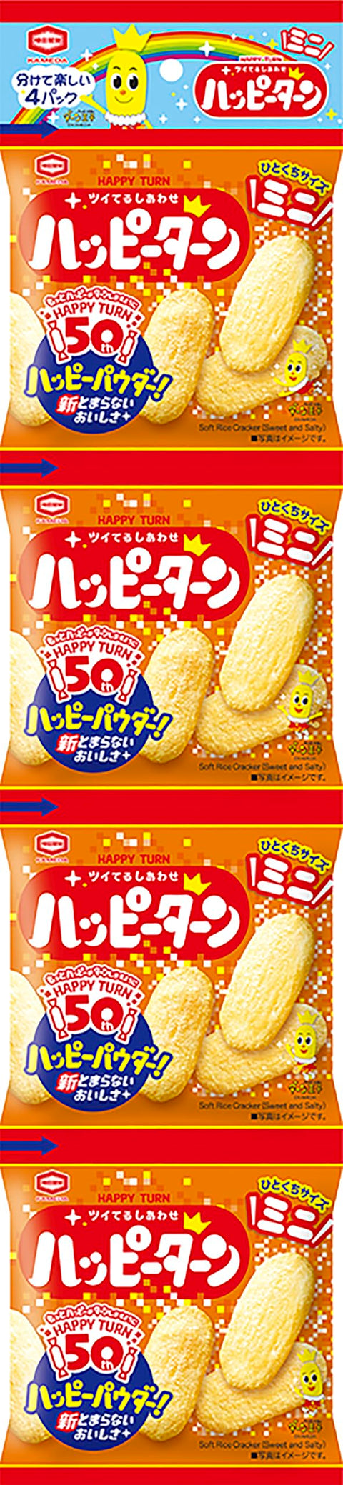 亀田製菓 ハッピーターンミニ 4連 60g×10袋