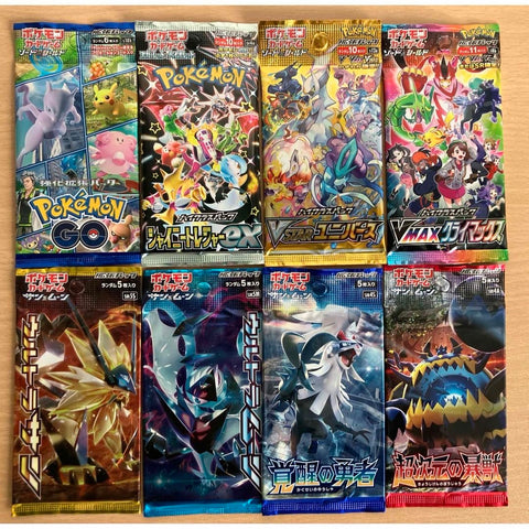 Pokemon Unopened Random Pack of 10 Assorted SR or More Original Set