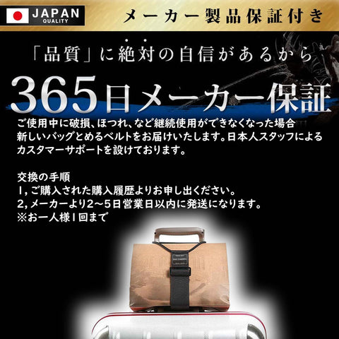 旅行便利グッズ 旅行用品 バッグとめるベルト スーツケースベルト キャリーバッグ の上 荷物固定ベルト キャリーケース バンド ブラック