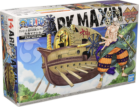 BANDAI SPIRITS 萬代 Spirits 海賊王 偉大的船(Grandship)系列 方舟 Maxim系列 已分色塑膠模型